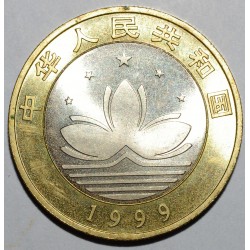 CHINA - KM 1279 - 10 YUAN 1999