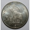 LIBERIA - KM 358 - 5 DOLLARS 1997 - GOAT - UNC