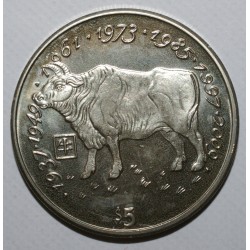 LIBERIA - KM 352 - 5 DOLLARS 1997 - JAHR DES OCHSEN