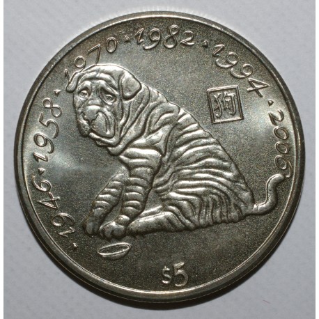 LIBERIA - KM 361 - 5 DOLLARS 1997 - DOG - UNC