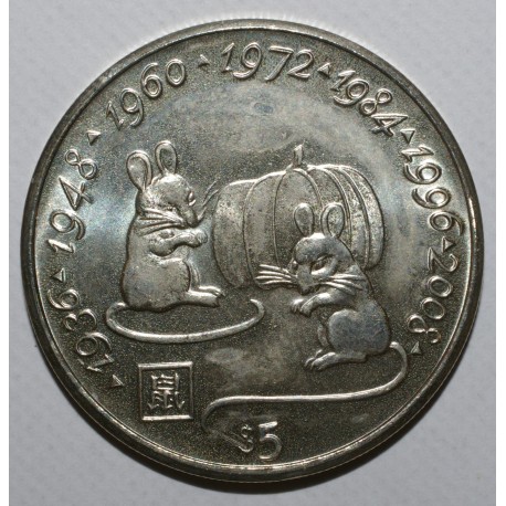 LIBERIA - KM 351 - 5 DOLLARS 1997 - YEAR OF THE RAT