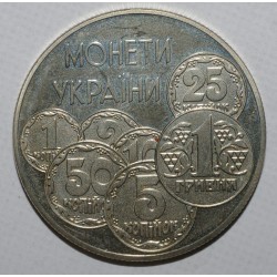 UKRAINE - KM 30 - 2 HRYVNI 1996 - UKRAINIAN COINS
