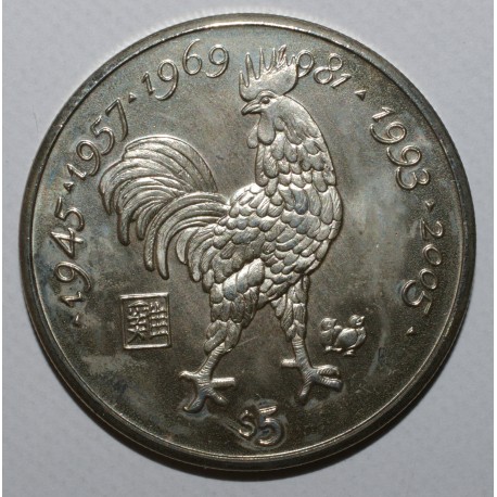 LIBERIA - KM 360 - 5 DOLLARS 1997 - ROOSTER - UNC