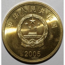 CHINA - KM 1577 - 5 YUAN 2005