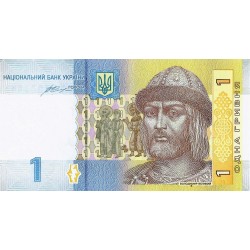 UKRAINE - PICK 116 - 1 HRYVNIA - 2014 - VOLODYMYR - UNC