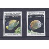 MONACO - 1985 - 2 STAMPS - FISHES