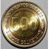 ECUADOR - KM 102 - 500 SUCRES 1997 - 70 years of the Central Bank