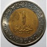 EGYPT -1 POUND 2005 - TUTANKHAMUN - UNC - KM 940 a