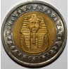 EGYPT -1 POUND 2005 - TUTANKHAMUN - UNC - KM 940 a