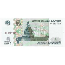 RUSSIA - PICK 267 - 5 ROUBLES 1997 - UNC
