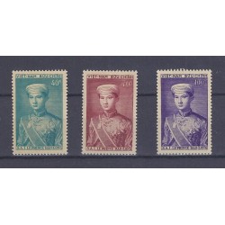 VIET NAM - 3 BRIEFMARKEN - DER PRINZ BAO-LONG