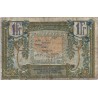 13 - REGION PROVENCALE - CHAMBRE DE COMMERCE DE MARSEILLE - 1 FRANC 1922 - TRES BEAU