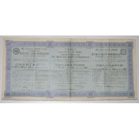 RUSSIE 1903 - CHEMINS DE FER MOSCOU-KIEV-VORONEGE - OBLIGATION DE 187,50 ROUBLES