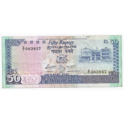 MAURITIUS - PICK 37 - 20 RUPEES - 1986 - SS