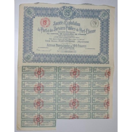 PORT-ETIENNE 1925 - MAURITANIE - ACTION PRIVILEGIEE DE 100 FRANCS AU PORTEUR