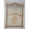RUSSIE 1889 - CHEMINS DE FER RUSSES - OBLIGATION DE 125 ROUBLES OR - TTB