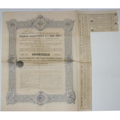 RUSSIE 1909 - EMPRUNT DE L'ETAT RUSSE 4 % - OBLIGATION DE 187 ROUBLES 50 COPECS