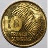 GUINEA - KM 52 - 10 FRANCS 1985