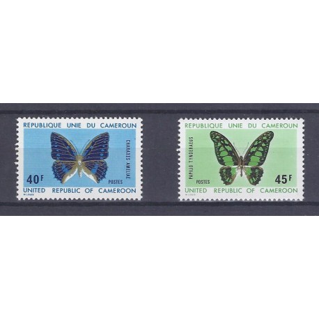 CAMEROON - 2 STAMPS - 40 ET 45 FRANCS - BUTTERFLY