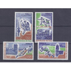 MALI - 4 BRIEFMARKEN - 50, 150, 200 ET 300 FRANCS - OLYMPISCHE SPIELE - MÜNCHEN - 1972