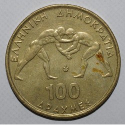 GREECE - KM 173 - 100 DRACHMES 1999 - WRESTLING