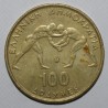 GREECE - KM 173 - 100 DRACHMES 1999 - WRESTLING