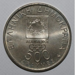 GREECE - KM 176 - 500 DRACHMES 2000 - OLYMPIC GAMES 2004