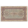 89 - AUXERRE - CHAMBRE DE COMMERCE - 50 CENTIMES 1920 - BEAU