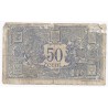 32 - GERS - CHAMBRE DE COMMERCE - 50 CENTIMES 1920 - BEAU