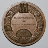 02 - MEDAILLE - STE INDUSTRIELLE ET COMMERCIALE DE L'AISNE - SGF LA MAGDELEINE - BRONZE