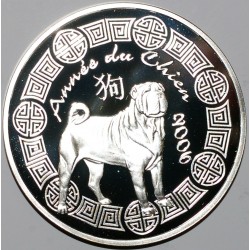 YEAR OF THE DOG - FRANCE-CHINA - 1/4 EURO 2006 - 9195