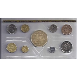 COFFRET FLEUR DE COIN 1976