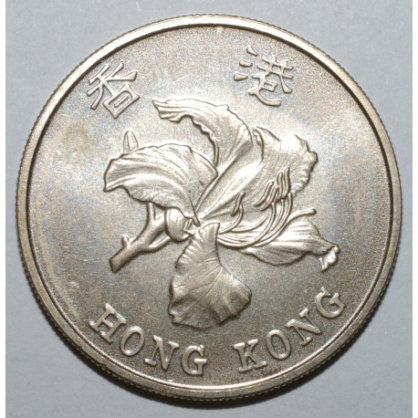 HONG KONG - KM 75 - 1 DOLLAR 1997