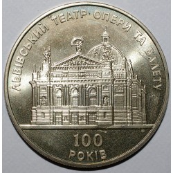 UKRAINE - KM 103 - 5 HRYVEN 2000 - 100 ans du théâtre d'opéra et de ballet de Lviv