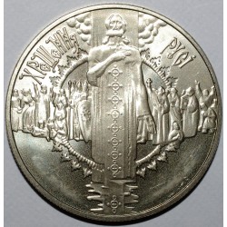 UKRAINE - KM 102 - 5 HRYVEN 2000