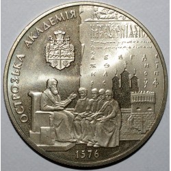 UKRAINE - KM 112 - 5 HRYVEN 2001 - OSTROH ACADEMY