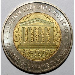 UKRAINE - KM 220 - 5 HRYVEN 2004 - UNESCO