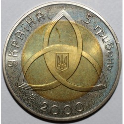 UKRAINE - KM 104 - 5 HRYVEN 2000 - Millenium