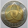 UKRAINE - KM 104 - 5 HRYVEN 2000 - Millenium