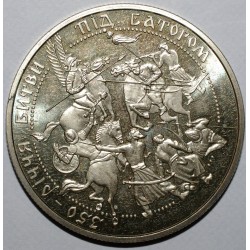 UKRAINE - KM 159 - 5 HRYVEN 2002 - BATTLE OF 1652