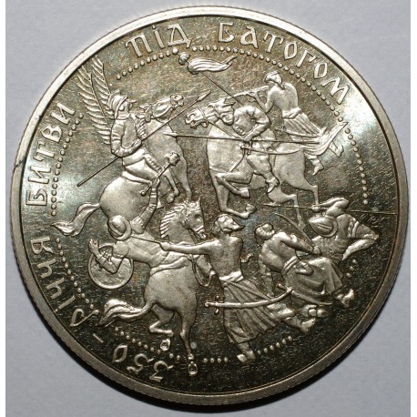 UKRAINE - KM 159 - 5 HRYVEN 2002 - BATAILLE DE 1652