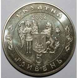 UKRAINE - KM 159 - 5 HRYVEN 2002 - BATAILLE DE 1652