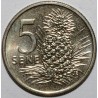 SAMOA - 5 SENE 1996 - MALIETOA TANUMAFILI II - ANANAS - FDC - KM 14