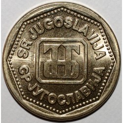 YUGOSLAVIA - KM 157 - 10 DINARA 1993