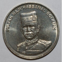 BRUNEI - KM 37 - 20 SEN 1994 - Sultan Haji Hassanal Bolkiah