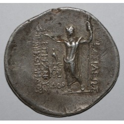 ANTIKE GRIECHENLAND - BITHYNIEN -149 BIS -120 - NICOMEDE II - TETRADRACHME - SS+ / SS