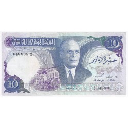 TUNISIA - PICK 80 - 10 DINARS - 03.11.1983 - VF / XF