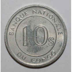 CONGO - KM 7 - 10 SENGI 1967 - Léopard