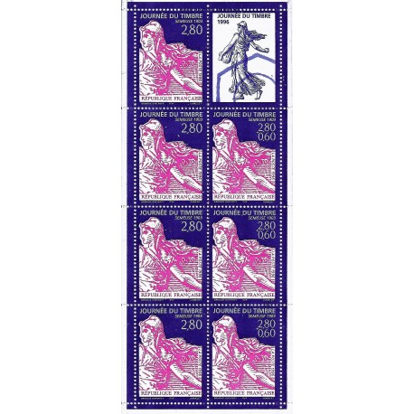 Y&T BC2992 - STAMP BOOKLET "JOURNEE DU TIMBRE" - 7 STAMPS (21.40 FRANC) - 1996 - UNC