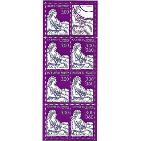 Y&T BC3053 - CARNET "JOURNEE DU TIMBRE" DE  7 TIMBRES-POSTES (22.80 FRANCS) - 1997 - NEUF